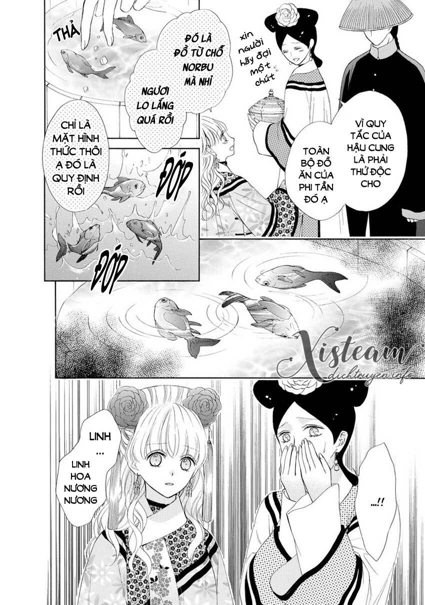 Thiên Mệnh Chi Luyến: Chapter 33