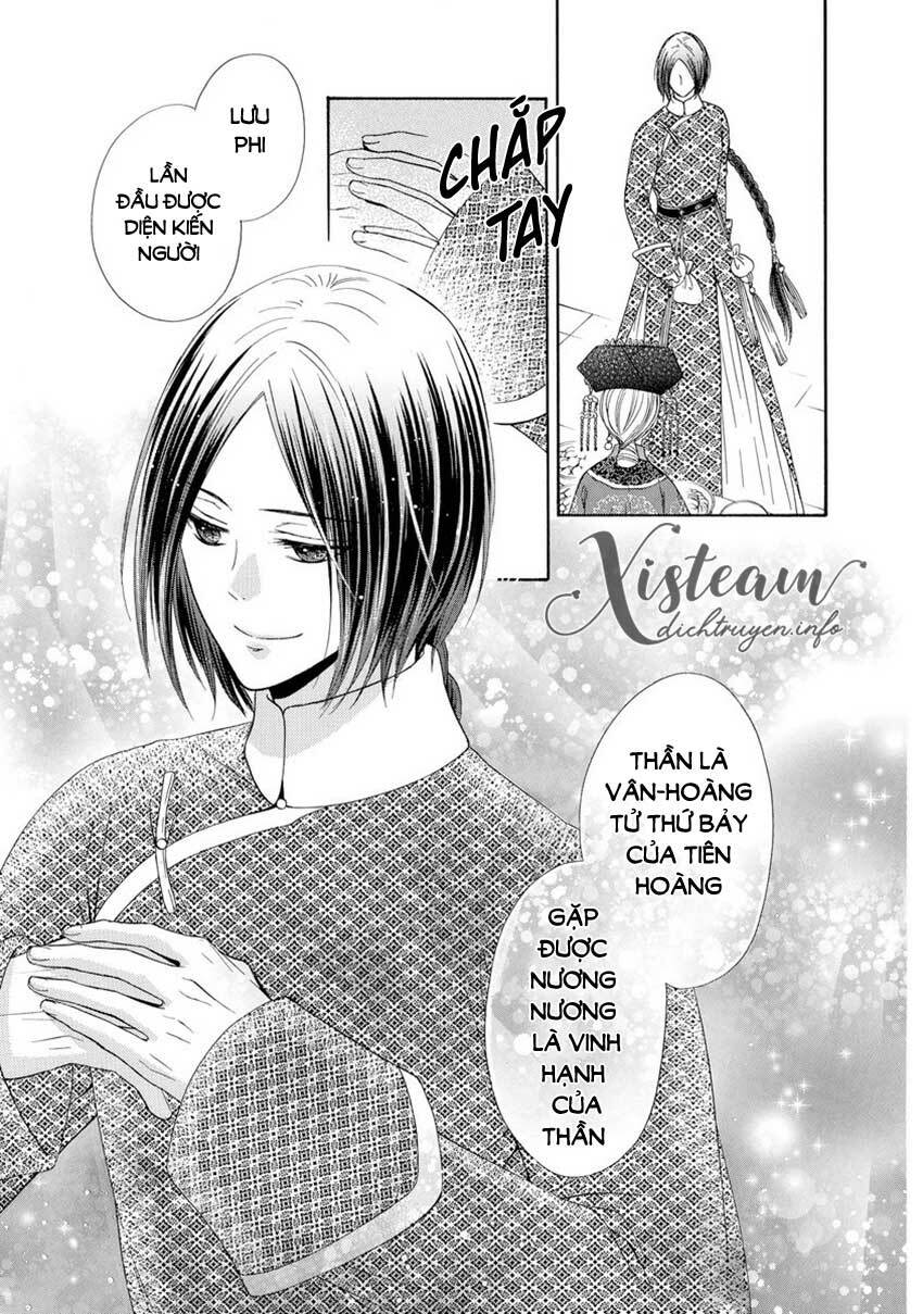 Thiên Mệnh Chi Luyến: Chapter 33