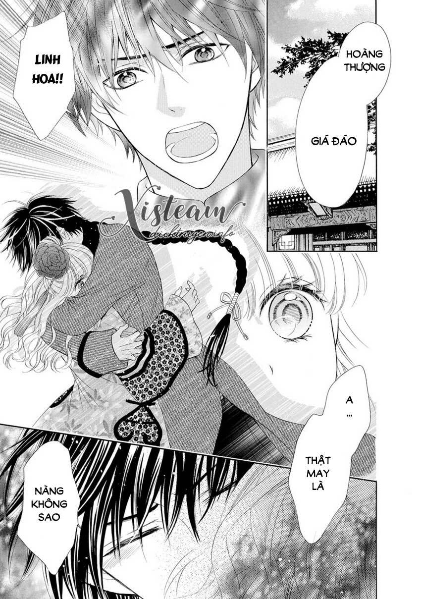 Thiên Mệnh Chi Luyến: Chapter 33