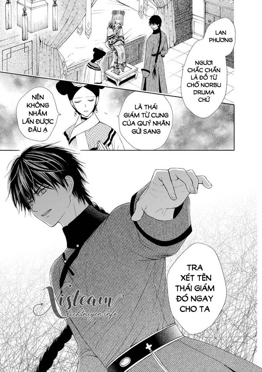 Thiên Mệnh Chi Luyến: Chapter 33