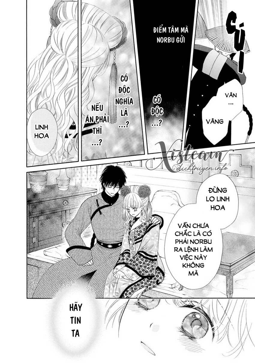 Thiên Mệnh Chi Luyến: Chapter 33