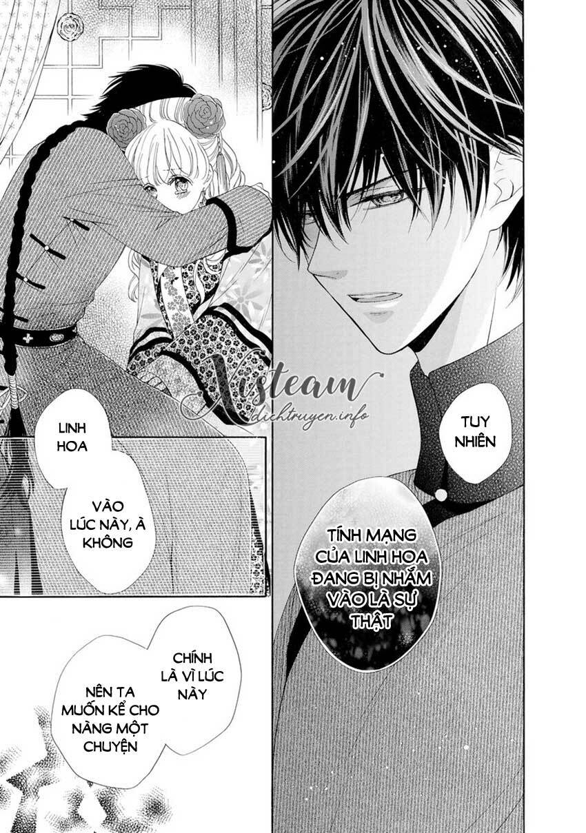 Thiên Mệnh Chi Luyến: Chapter 33