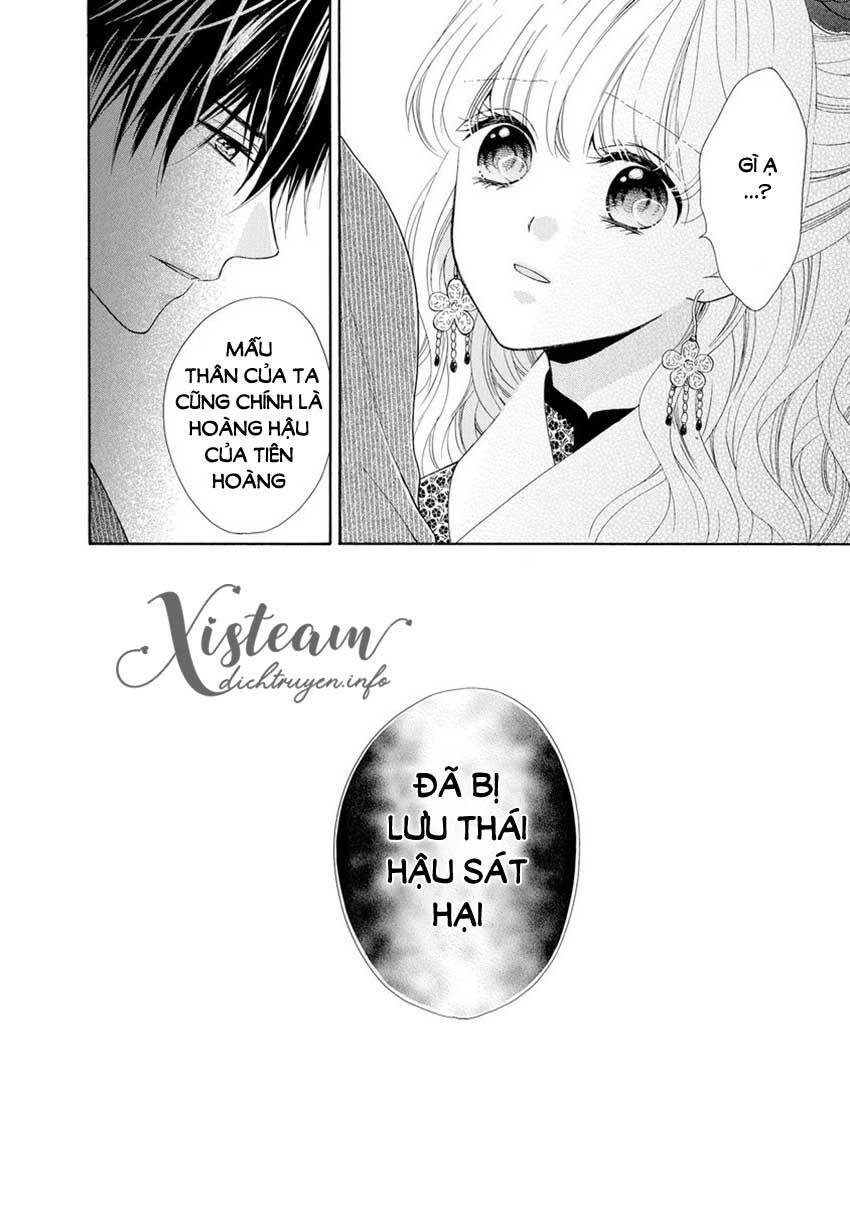 Thiên Mệnh Chi Luyến: Chapter 33