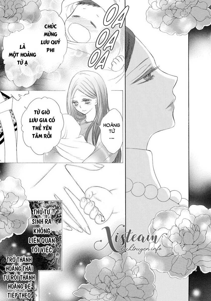Thiên Mệnh Chi Luyến: Chapter 33