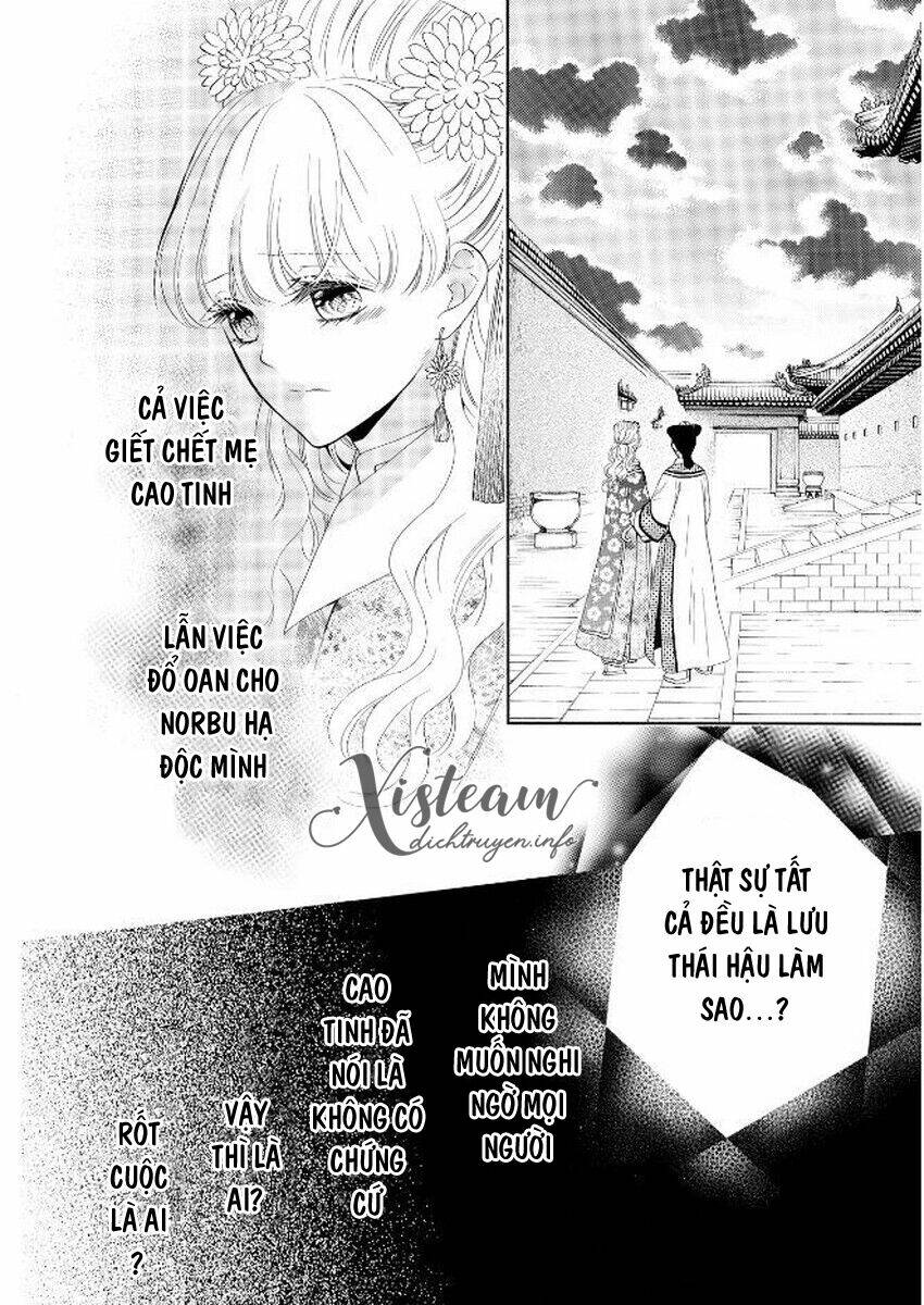 Thiên Mệnh Chi Luyến: Chapter 34