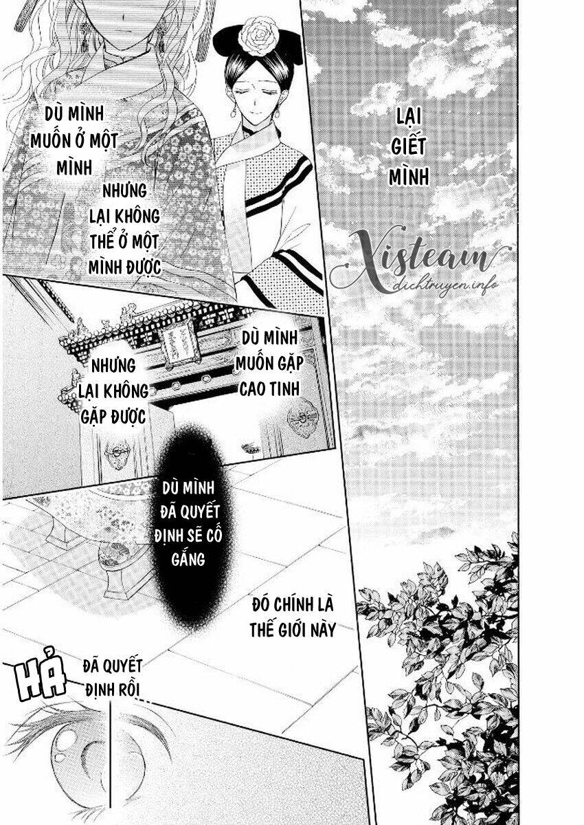 Thiên Mệnh Chi Luyến: Chapter 34