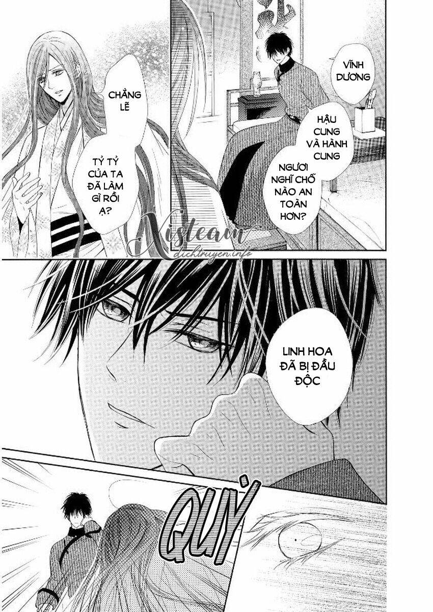 Thiên Mệnh Chi Luyến: Chapter 34