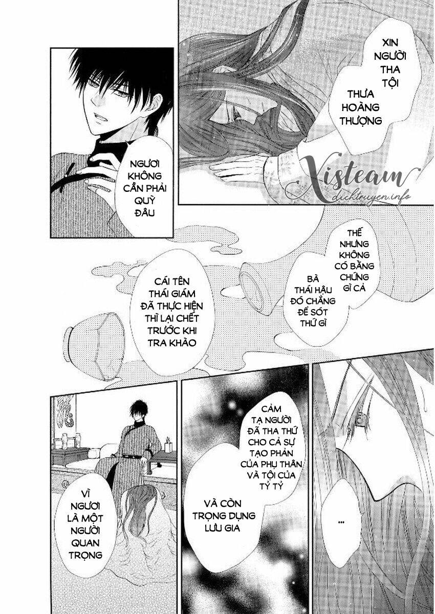 Thiên Mệnh Chi Luyến: Chapter 34