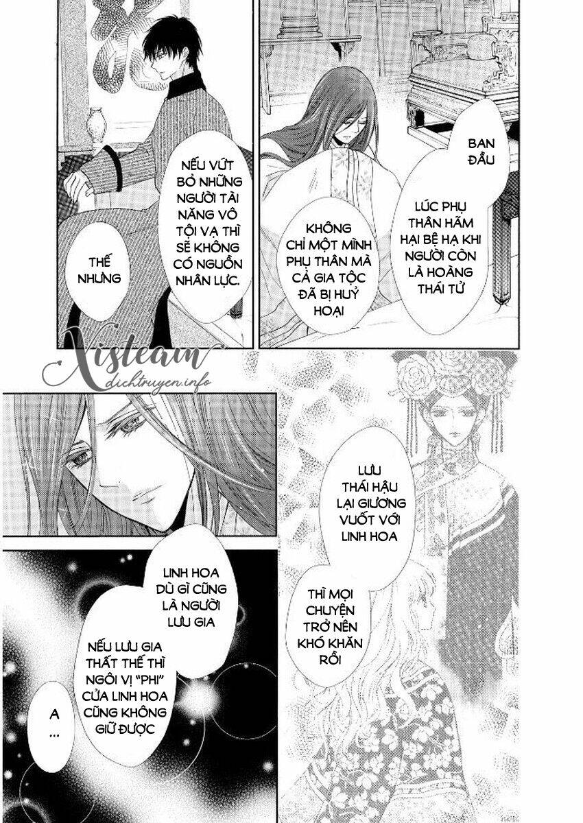 Thiên Mệnh Chi Luyến: Chapter 34