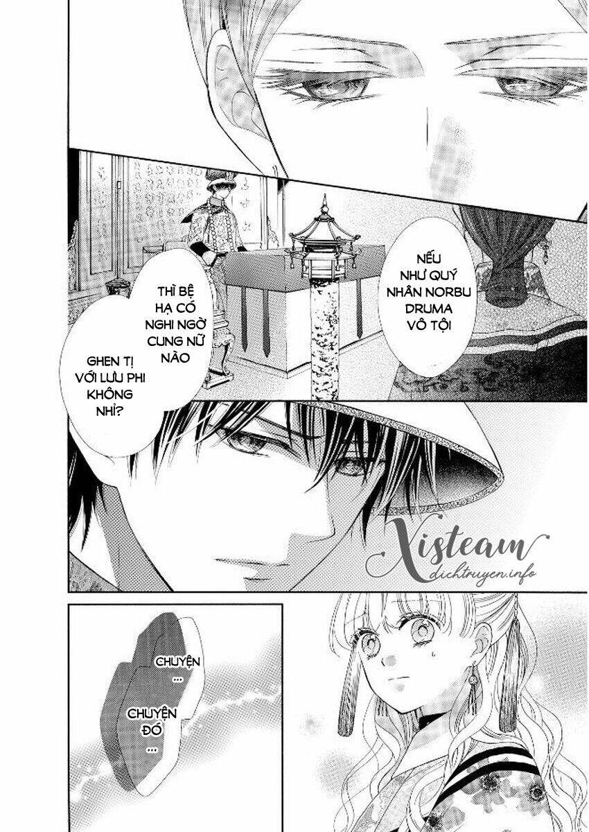 Thiên Mệnh Chi Luyến: Chapter 34