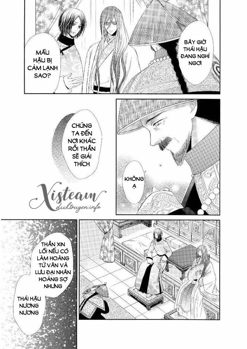 Thiên Mệnh Chi Luyến: Chapter 34