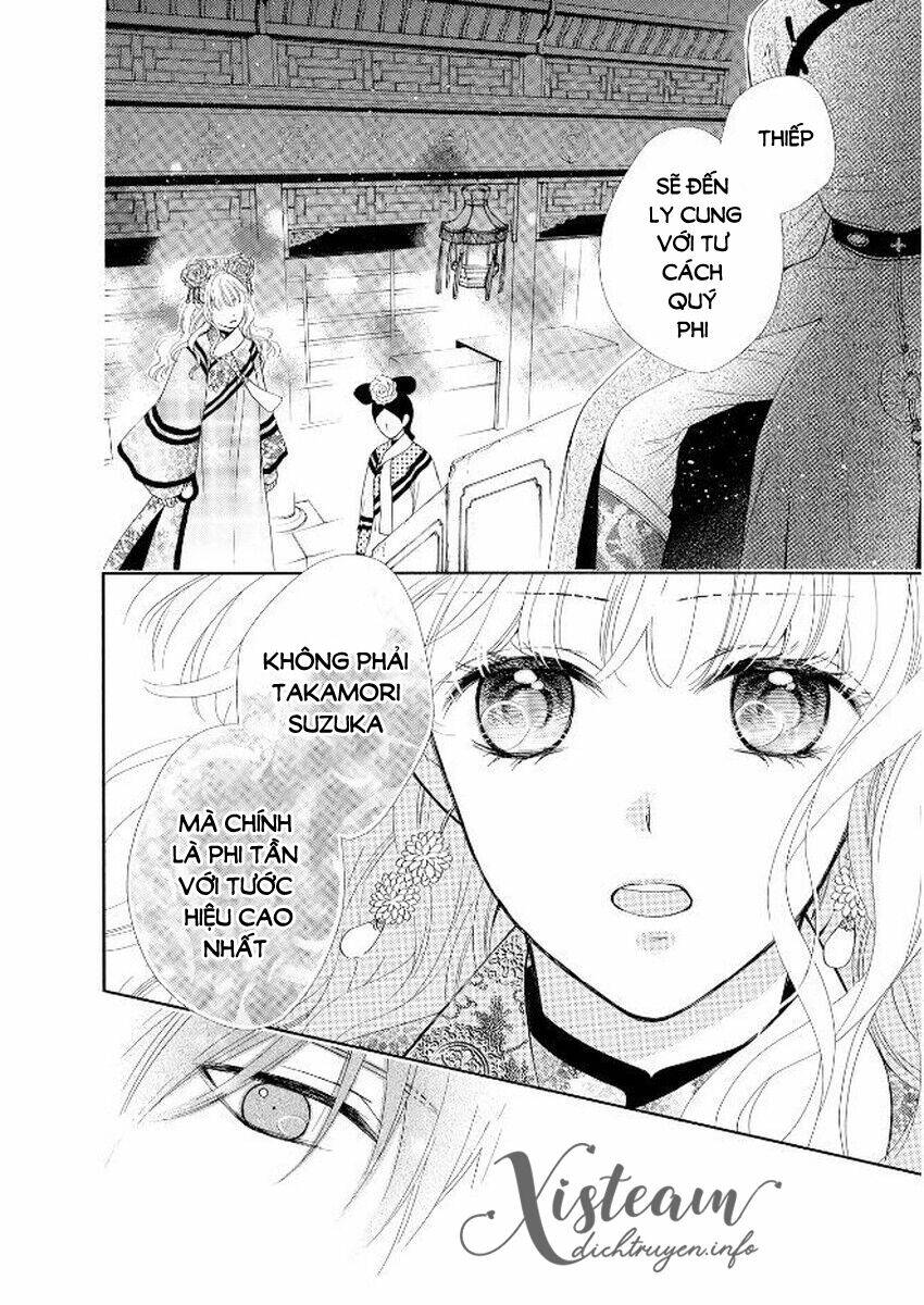 Thiên Mệnh Chi Luyến: Chapter 36