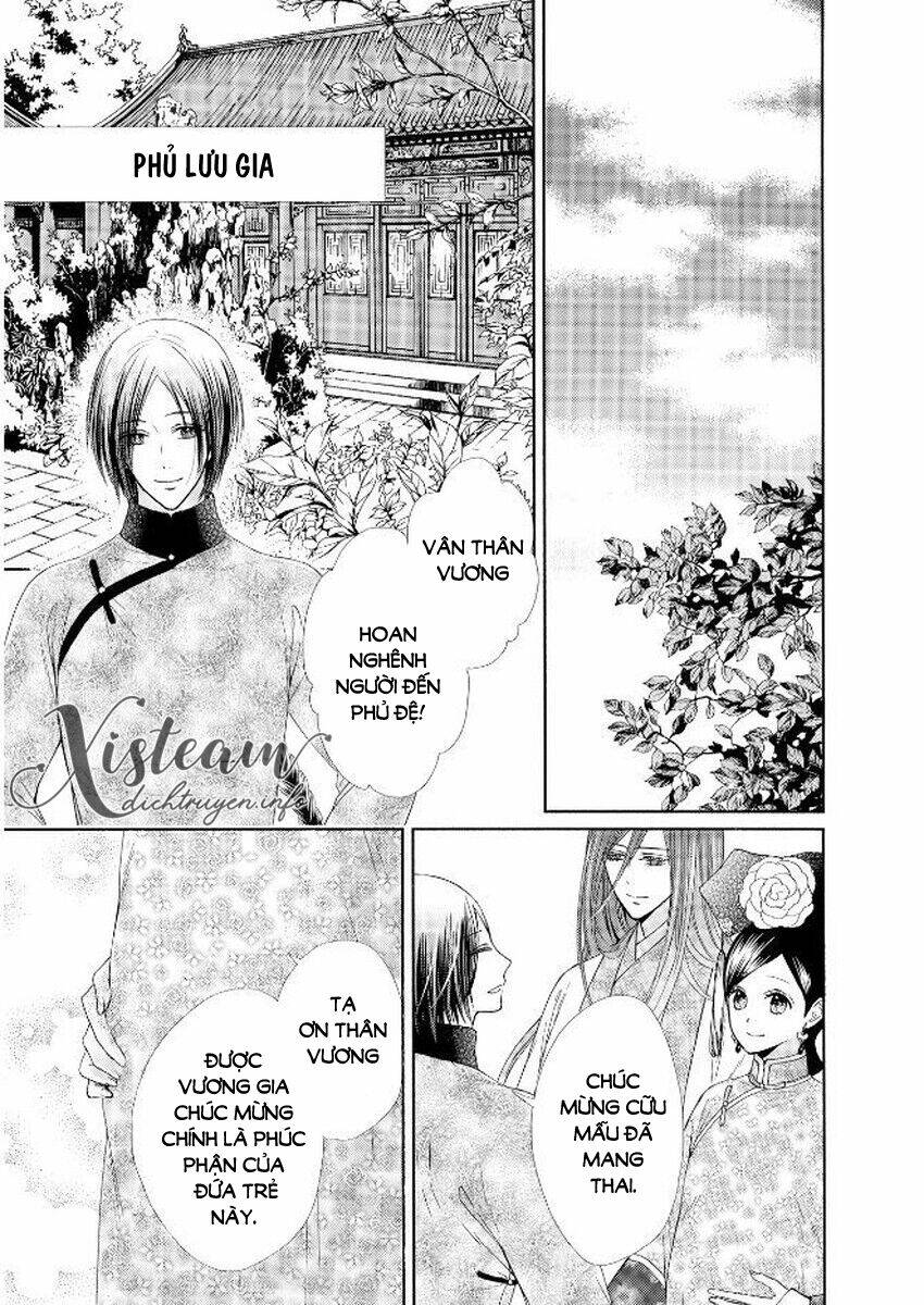 Thiên Mệnh Chi Luyến: Chapter 36