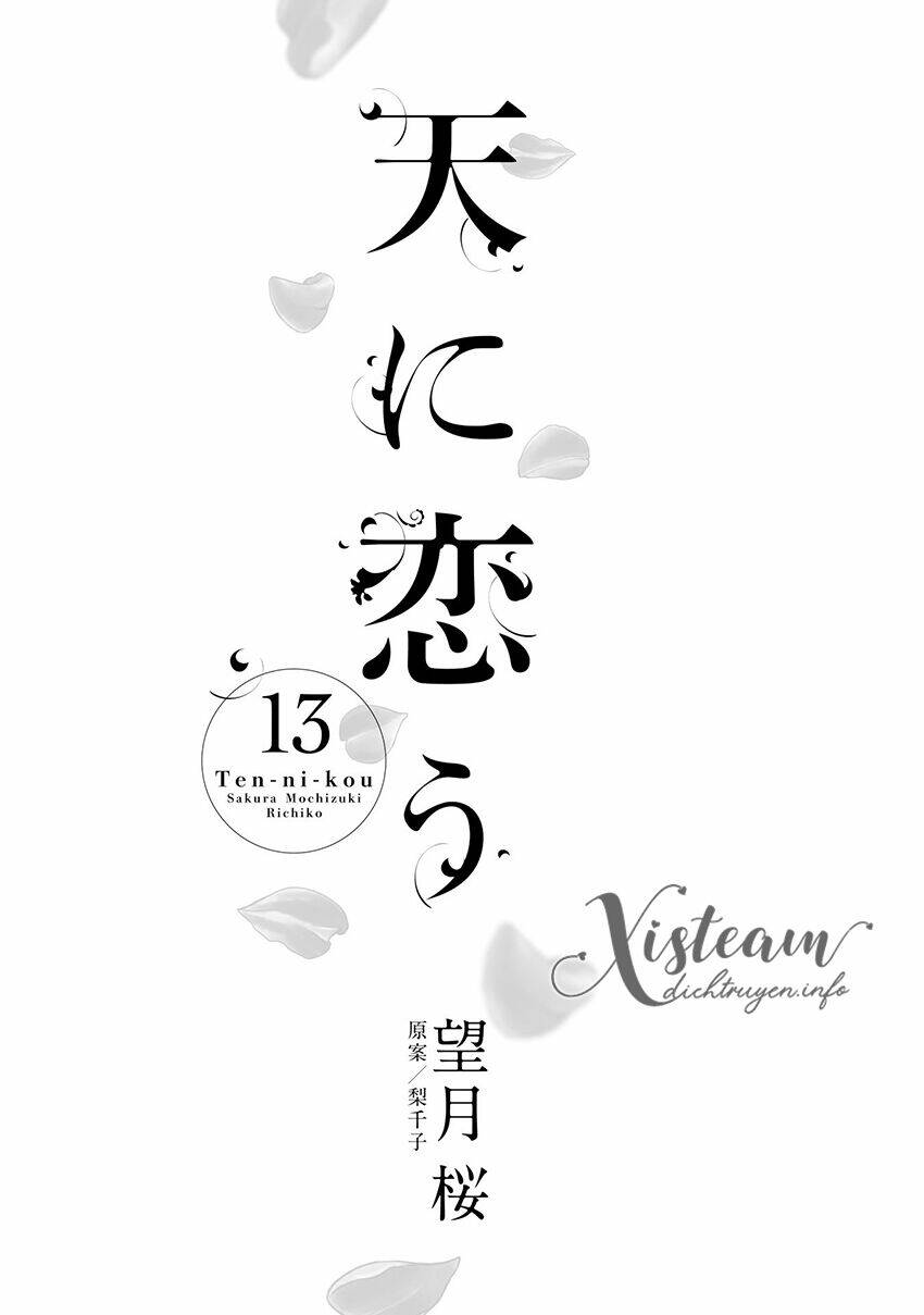 Thiên Mệnh Chi Luyến: Chapter 37