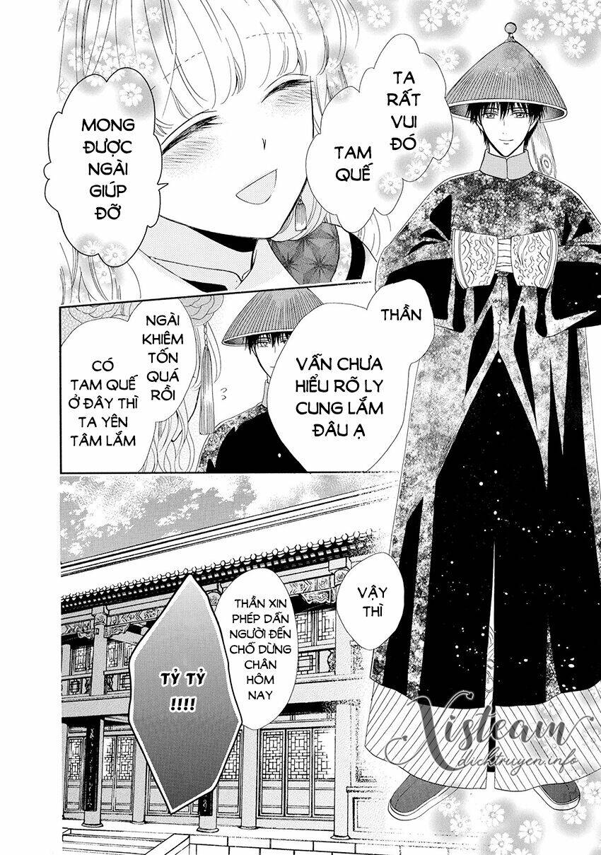 Thiên Mệnh Chi Luyến: Chapter 37