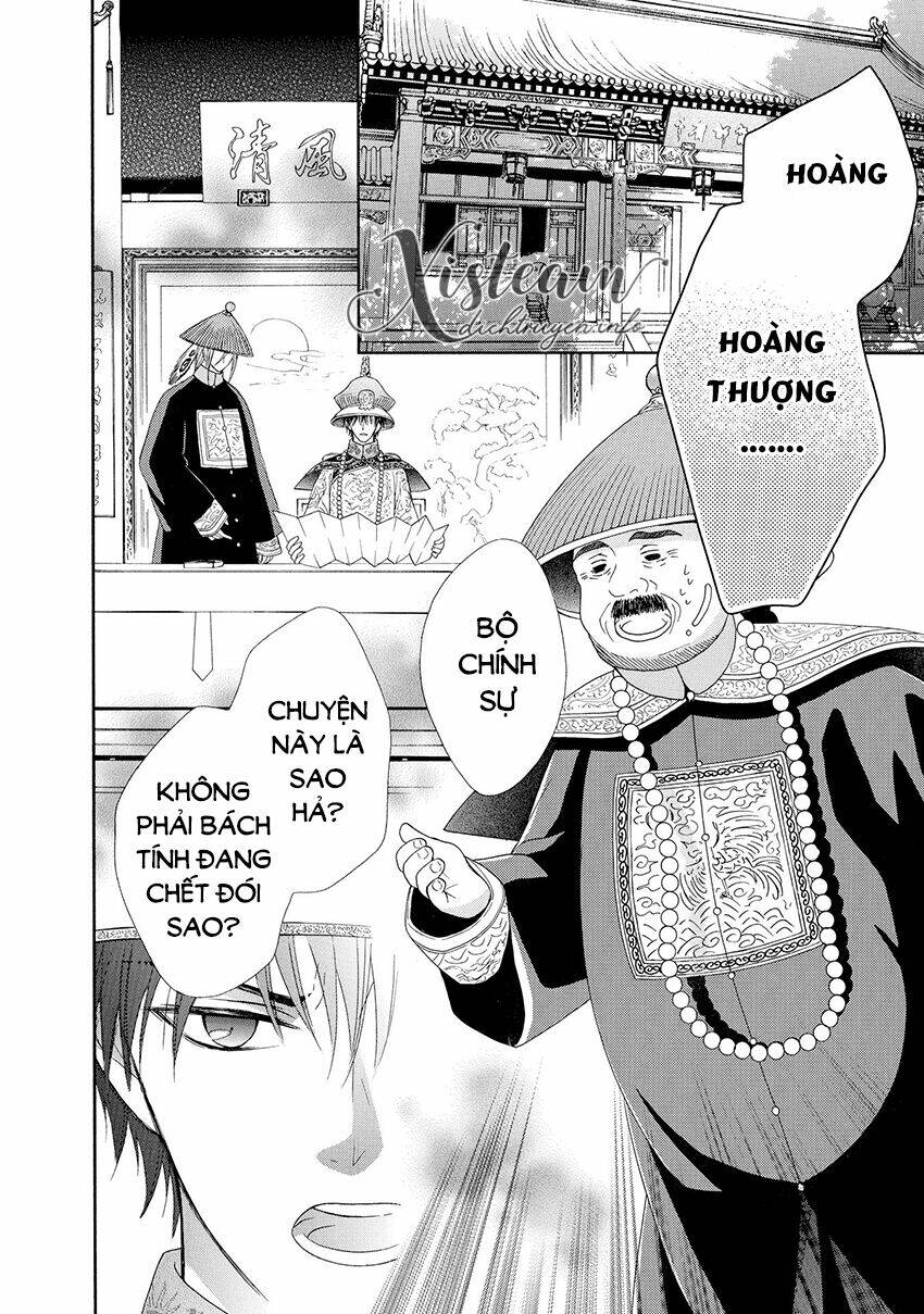 Thiên Mệnh Chi Luyến: Chapter 37