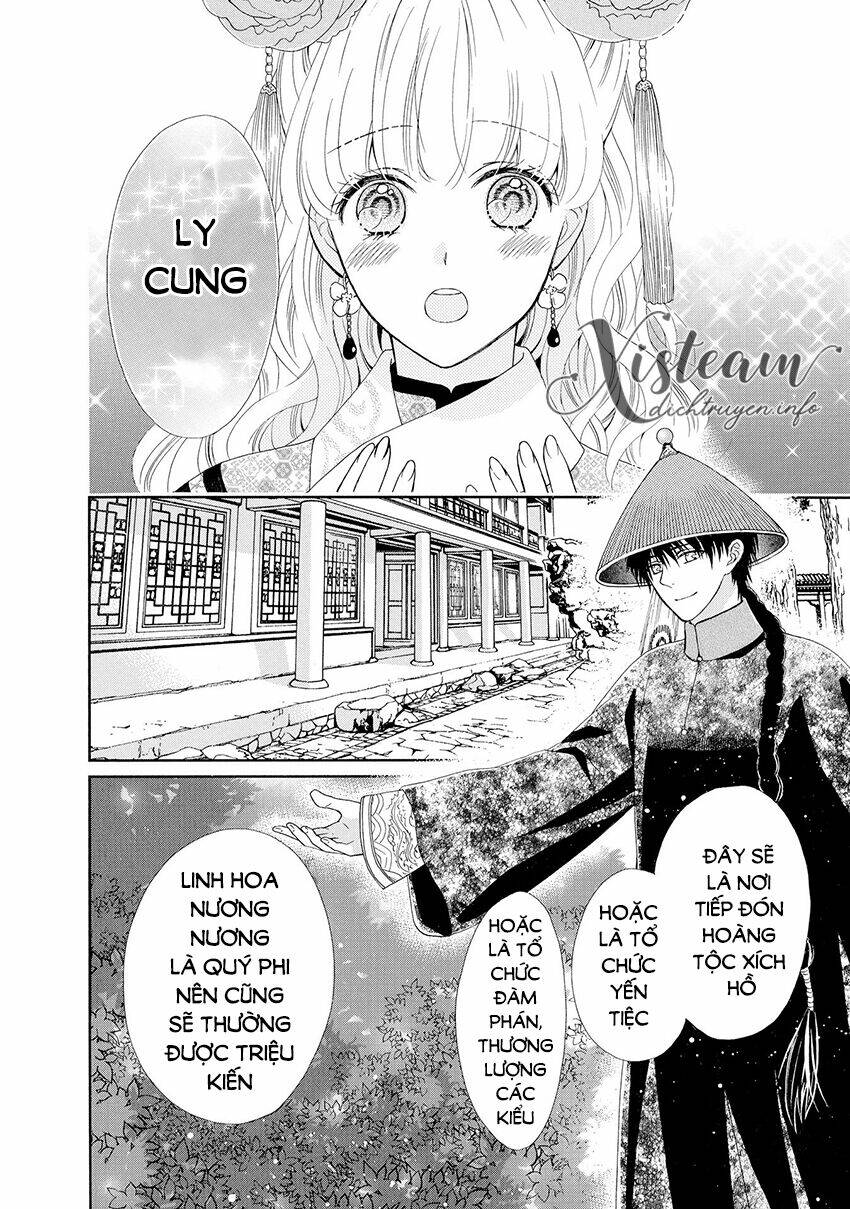 Thiên Mệnh Chi Luyến: Chapter 37