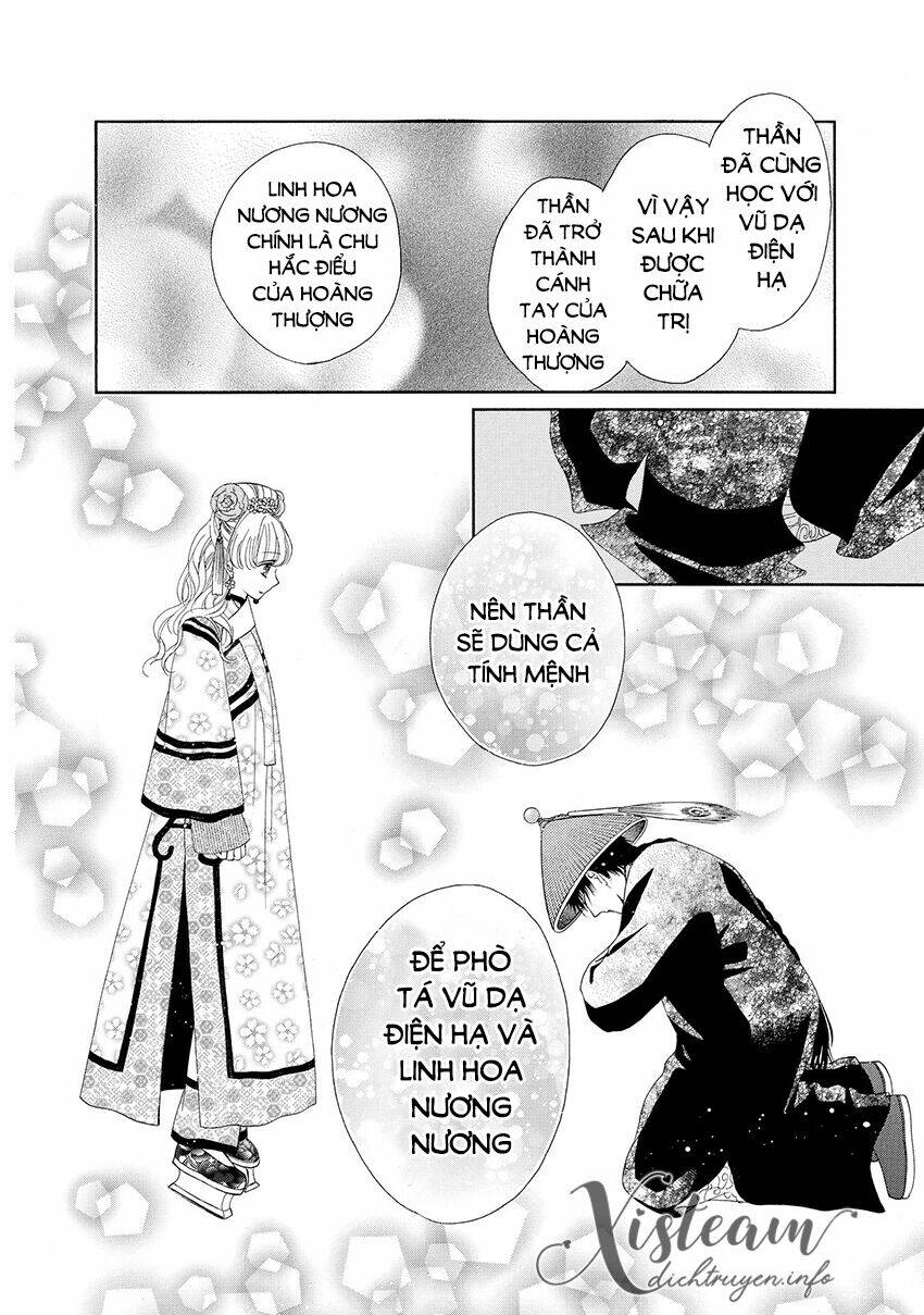 Thiên Mệnh Chi Luyến: Chapter 37