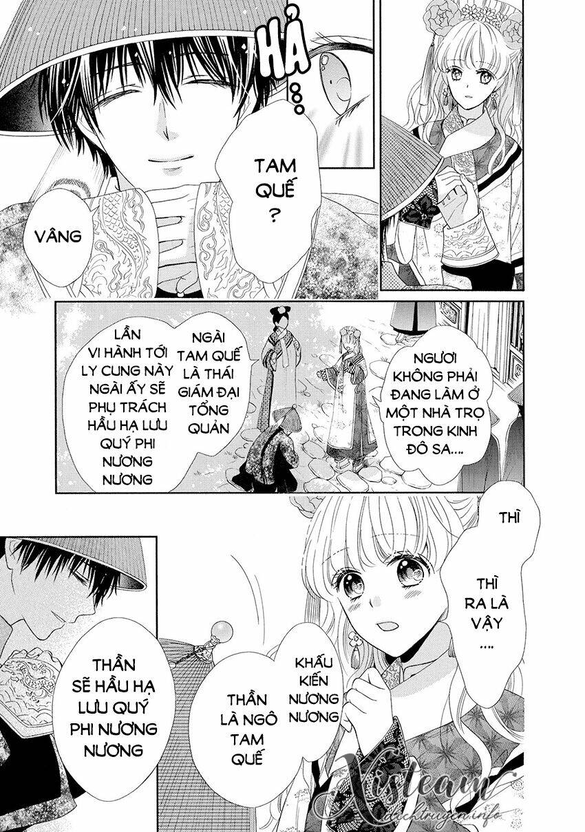 Thiên Mệnh Chi Luyến: Chapter 37