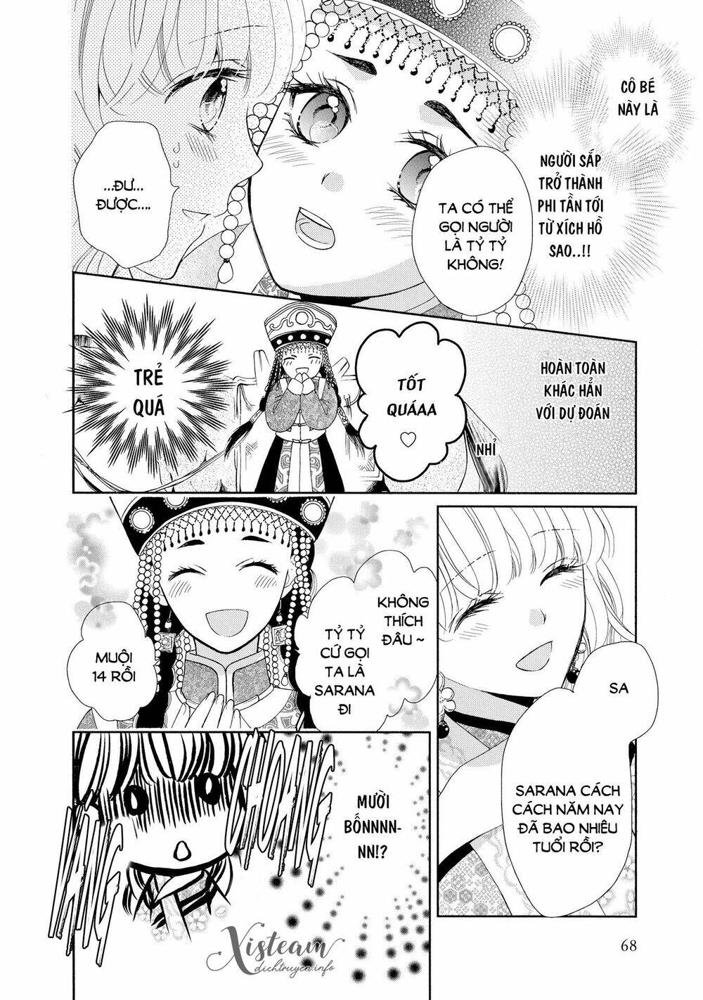 Thiên Mệnh Chi Luyến: Chapter 38