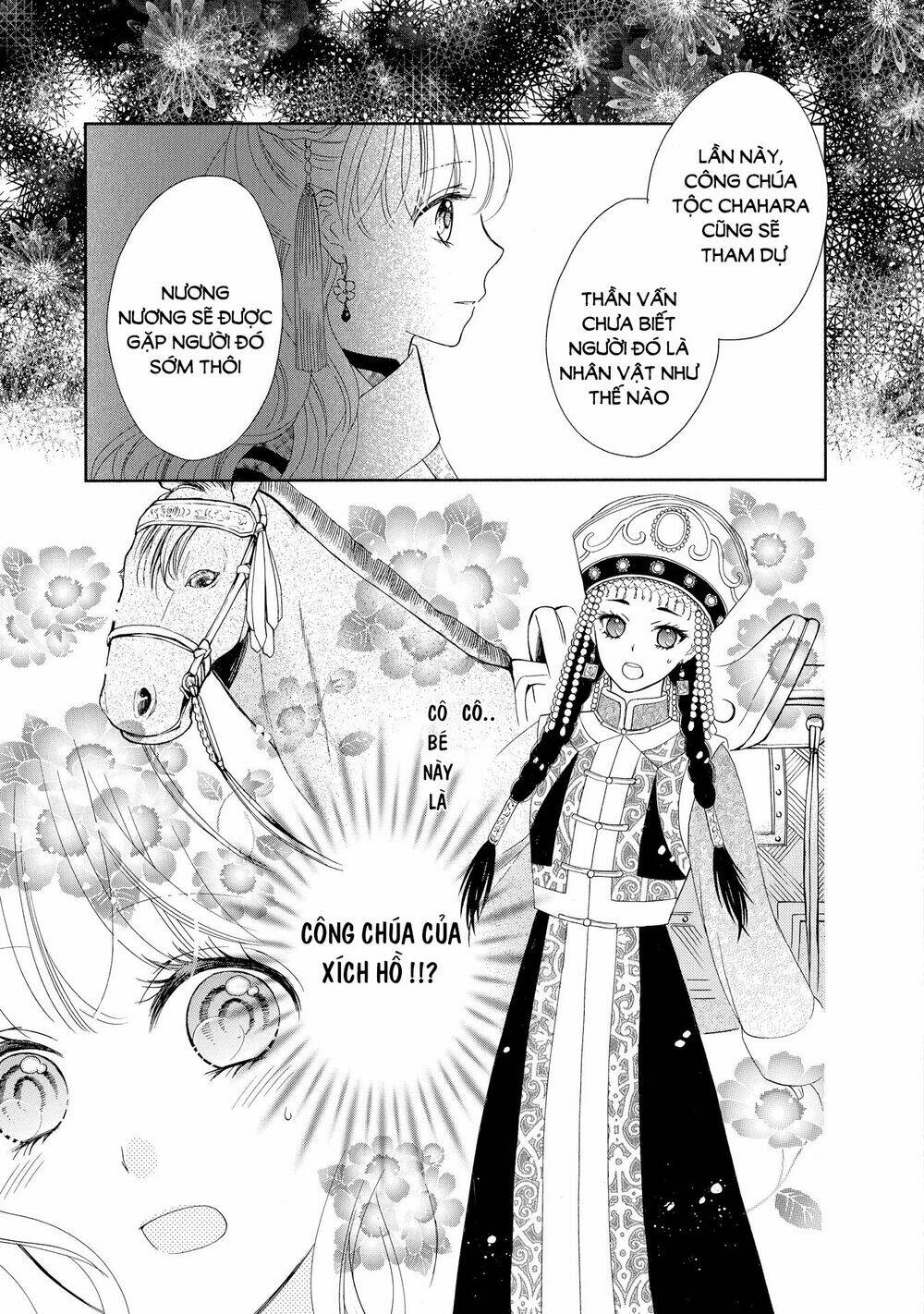 Thiên Mệnh Chi Luyến: Chapter 38