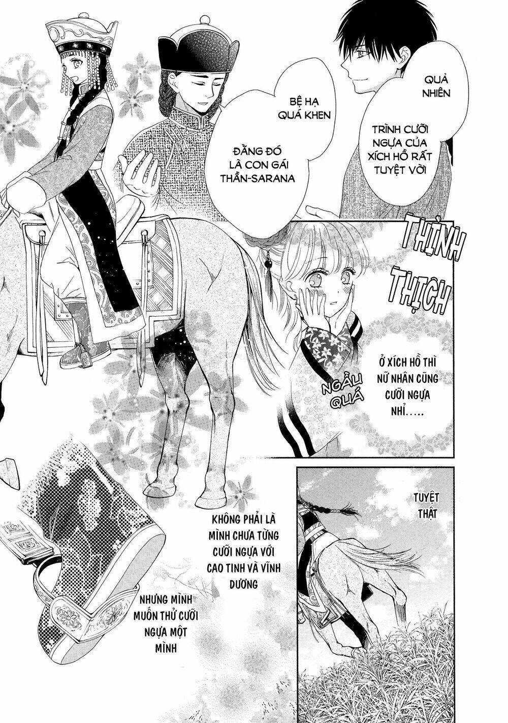 Thiên Mệnh Chi Luyến: Chapter 38