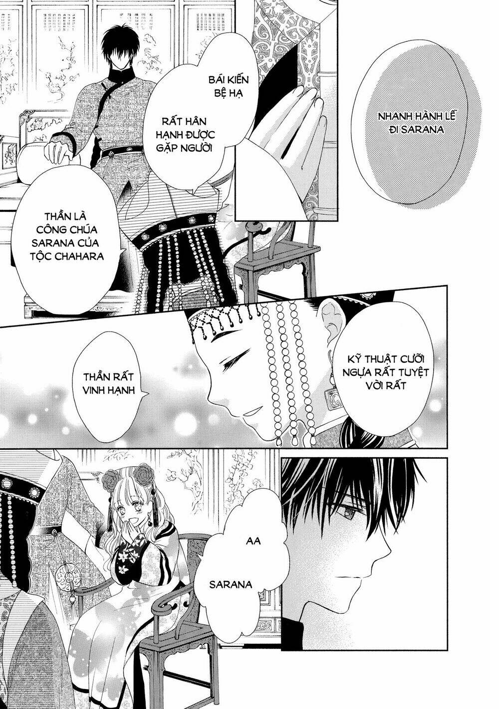 Thiên Mệnh Chi Luyến: Chapter 38