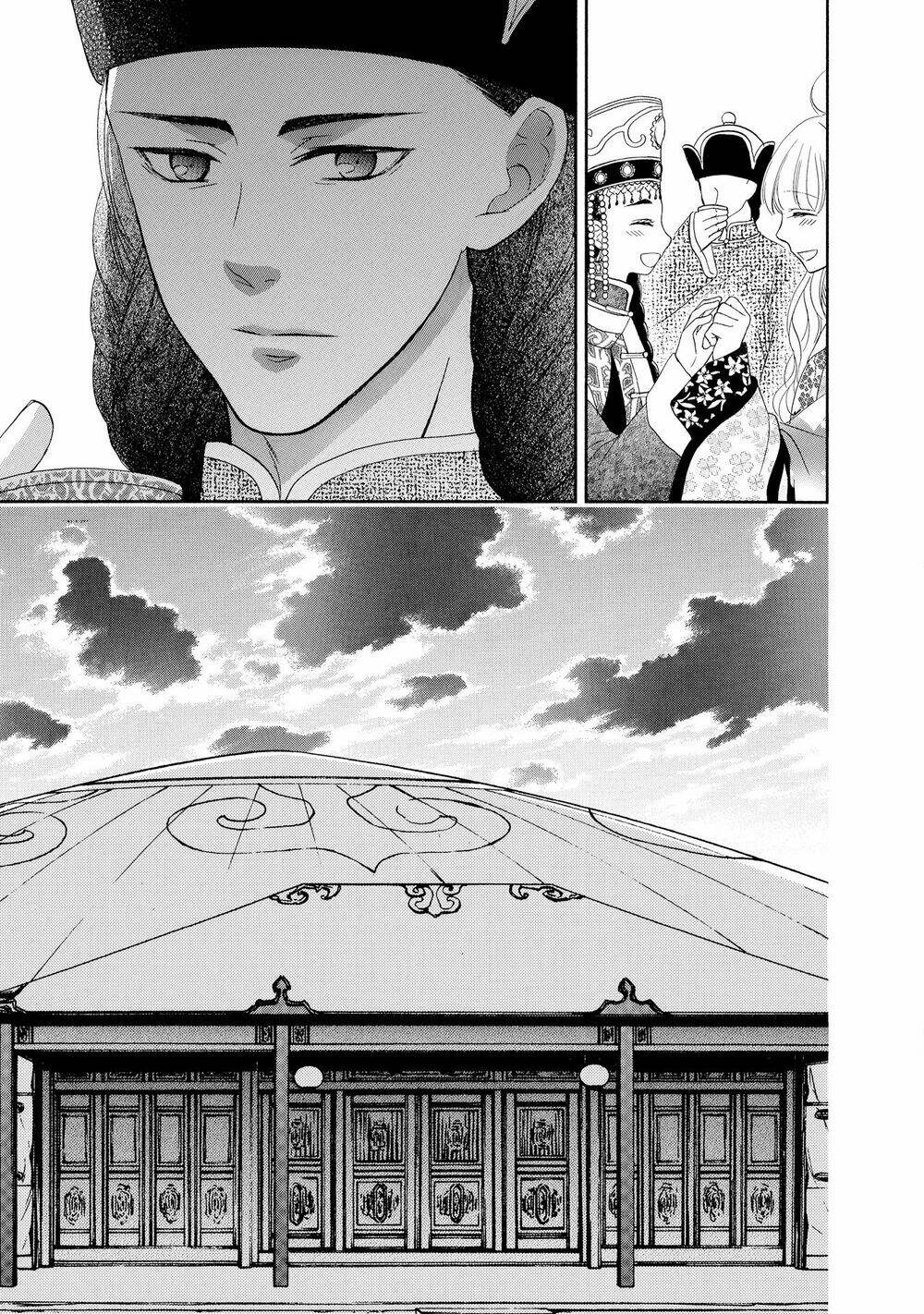 Thiên Mệnh Chi Luyến: Chapter 38