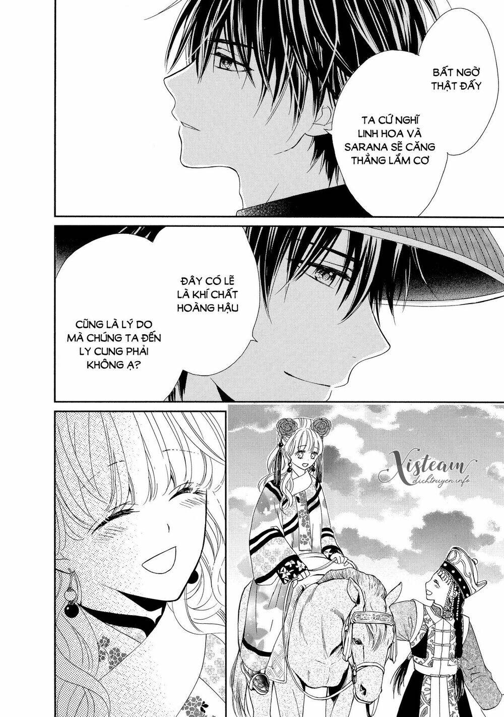 Thiên Mệnh Chi Luyến: Chapter 38