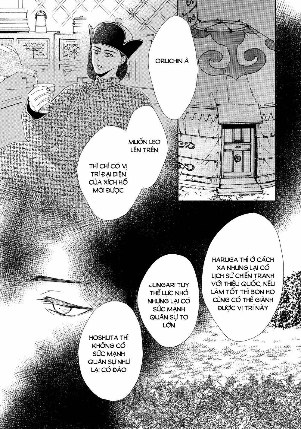 Thiên Mệnh Chi Luyến: Chapter 38