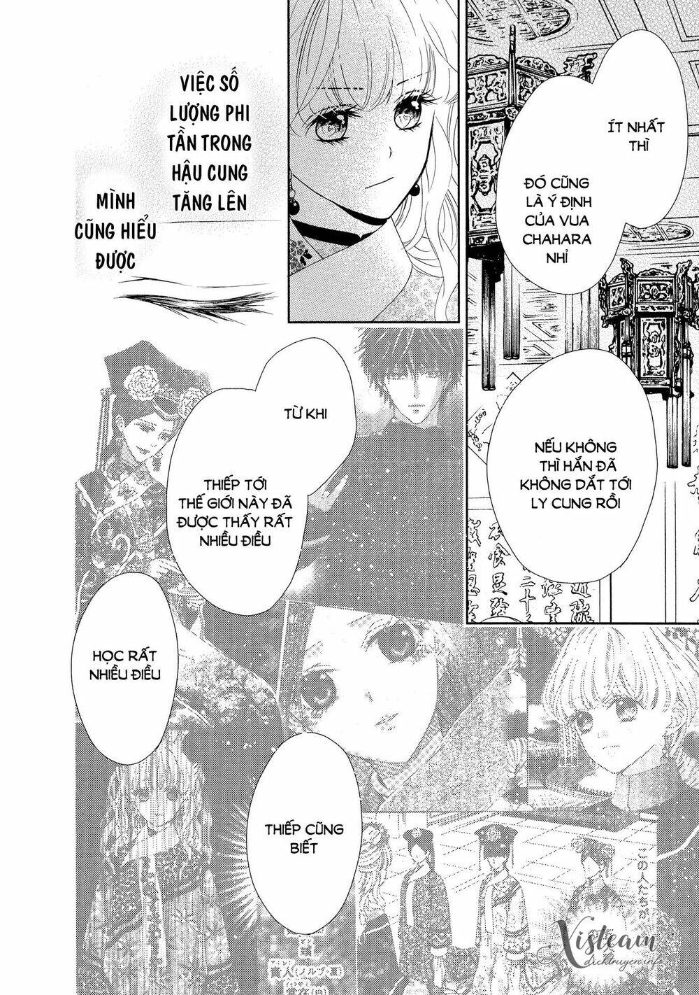 Thiên Mệnh Chi Luyến: Chapter 38