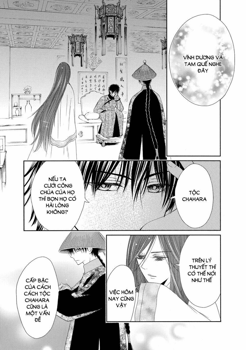 Thiên Mệnh Chi Luyến: Chapter 38