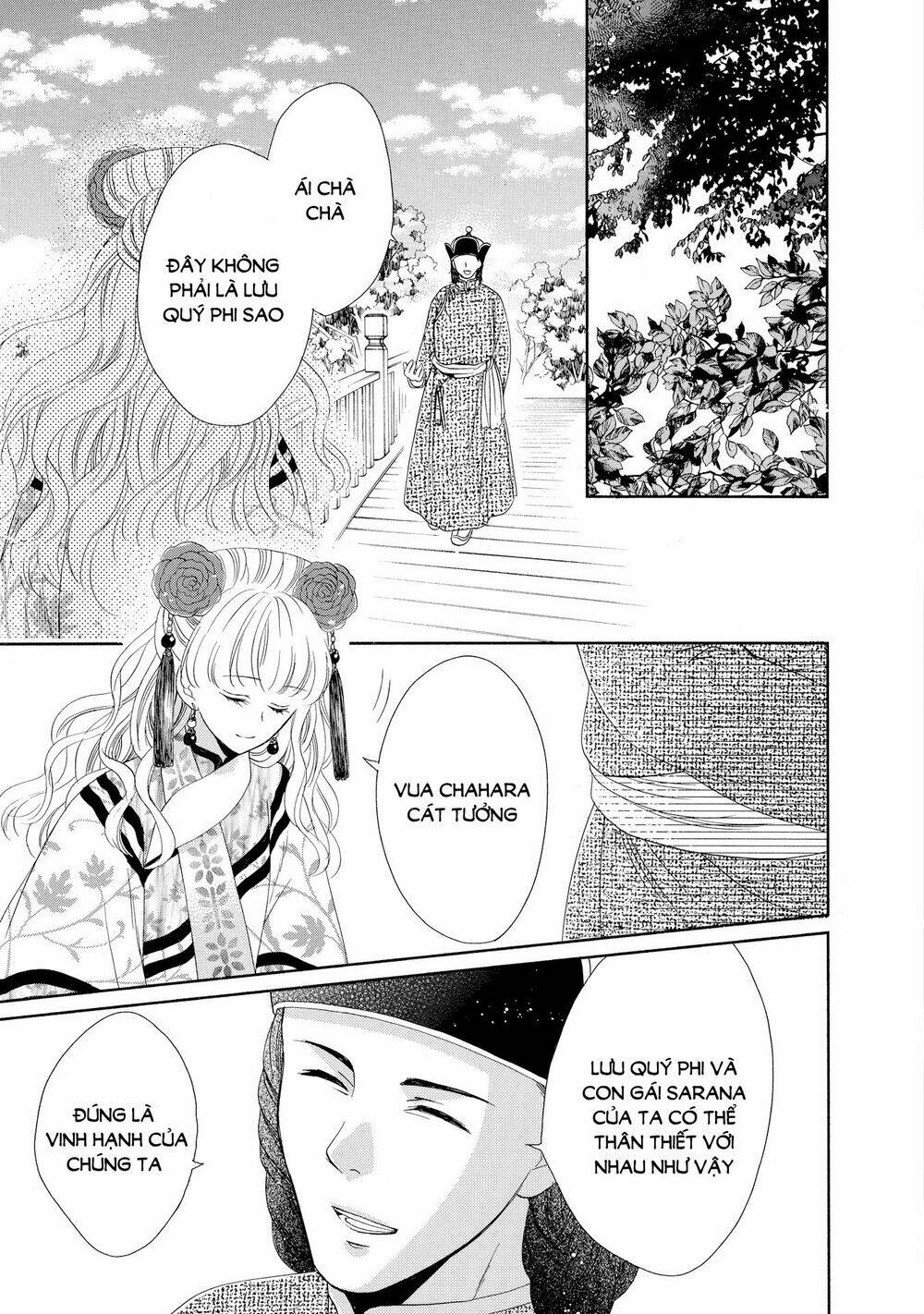 Thiên Mệnh Chi Luyến: Chapter 38