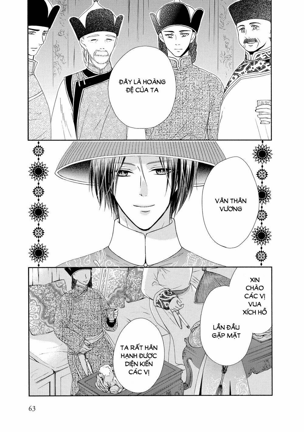 Thiên Mệnh Chi Luyến: Chapter 38
