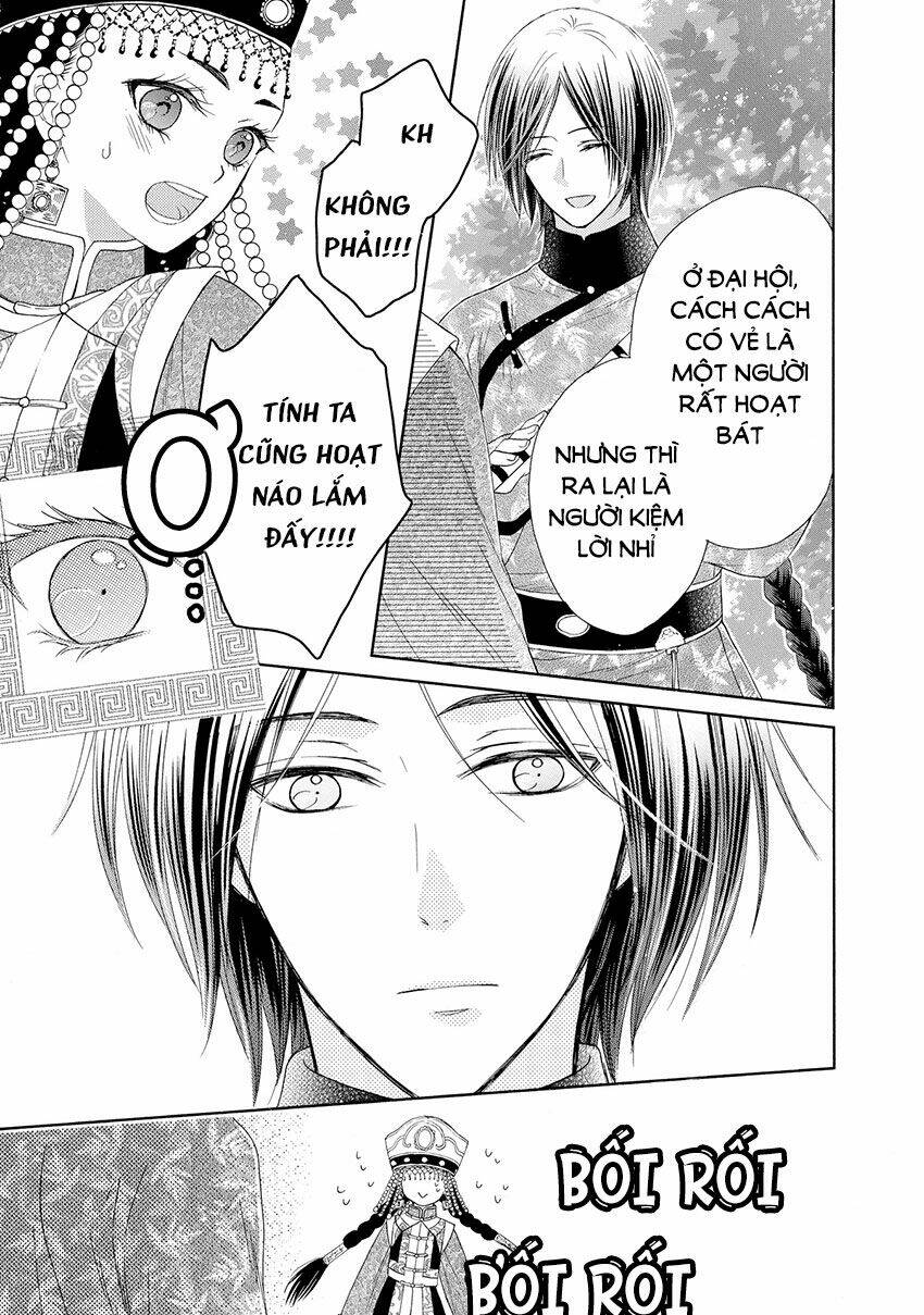 Thiên Mệnh Chi Luyến: Chapter 39