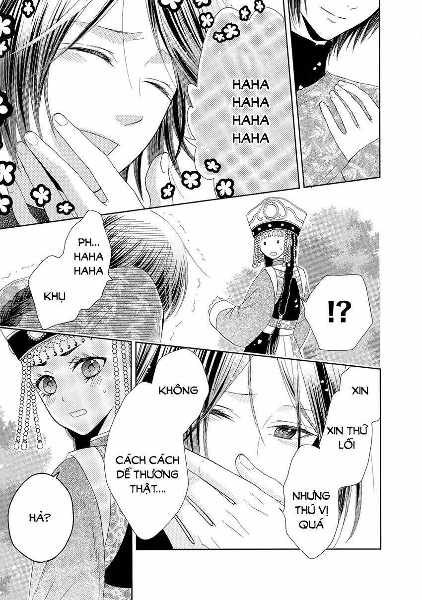 Thiên Mệnh Chi Luyến: Chapter 39