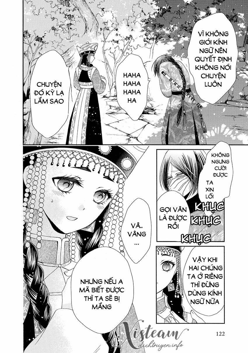 Thiên Mệnh Chi Luyến: Chapter 39