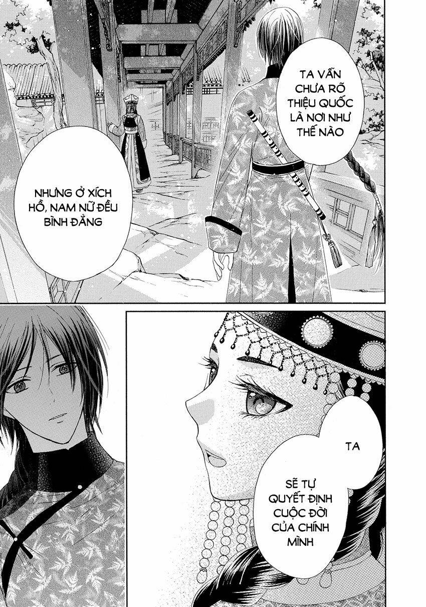 Thiên Mệnh Chi Luyến: Chapter 39