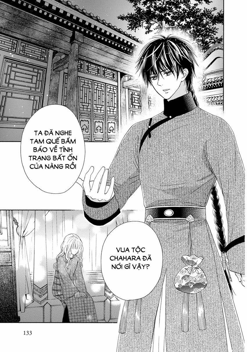 Thiên Mệnh Chi Luyến: Chapter 39
