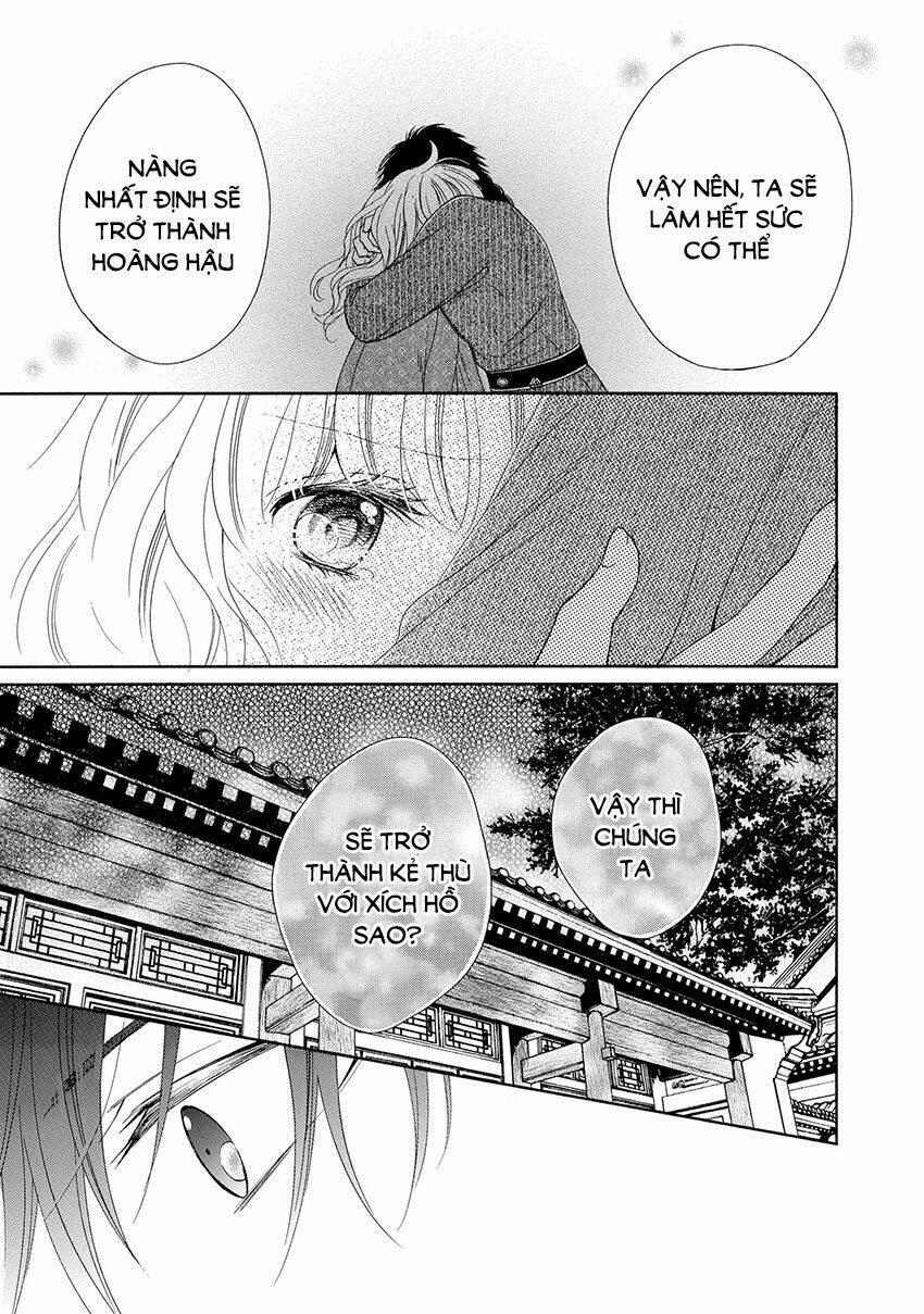 Thiên Mệnh Chi Luyến: Chapter 39