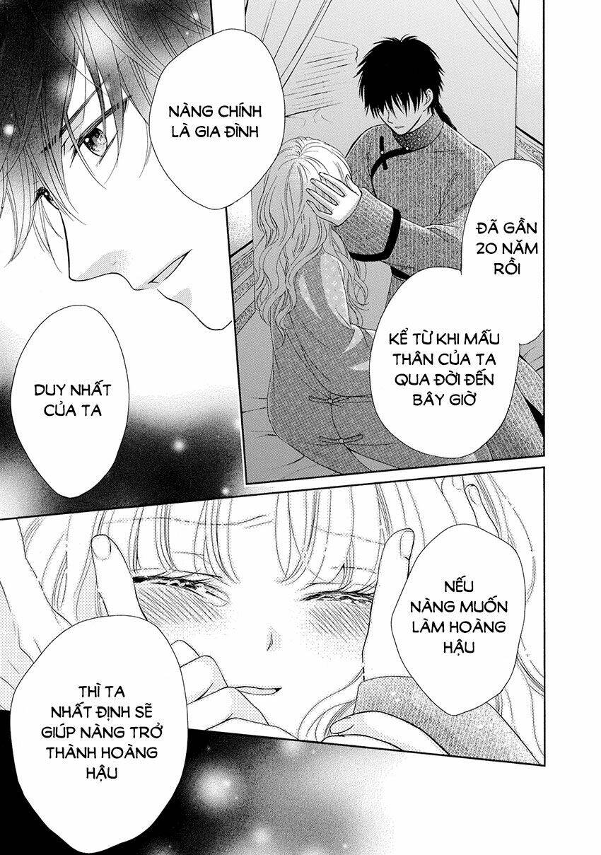 Thiên Mệnh Chi Luyến: Chapter 39