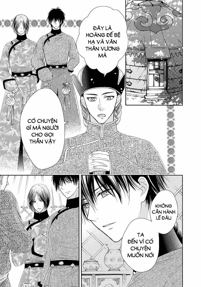 Thiên Mệnh Chi Luyến: Chapter 39