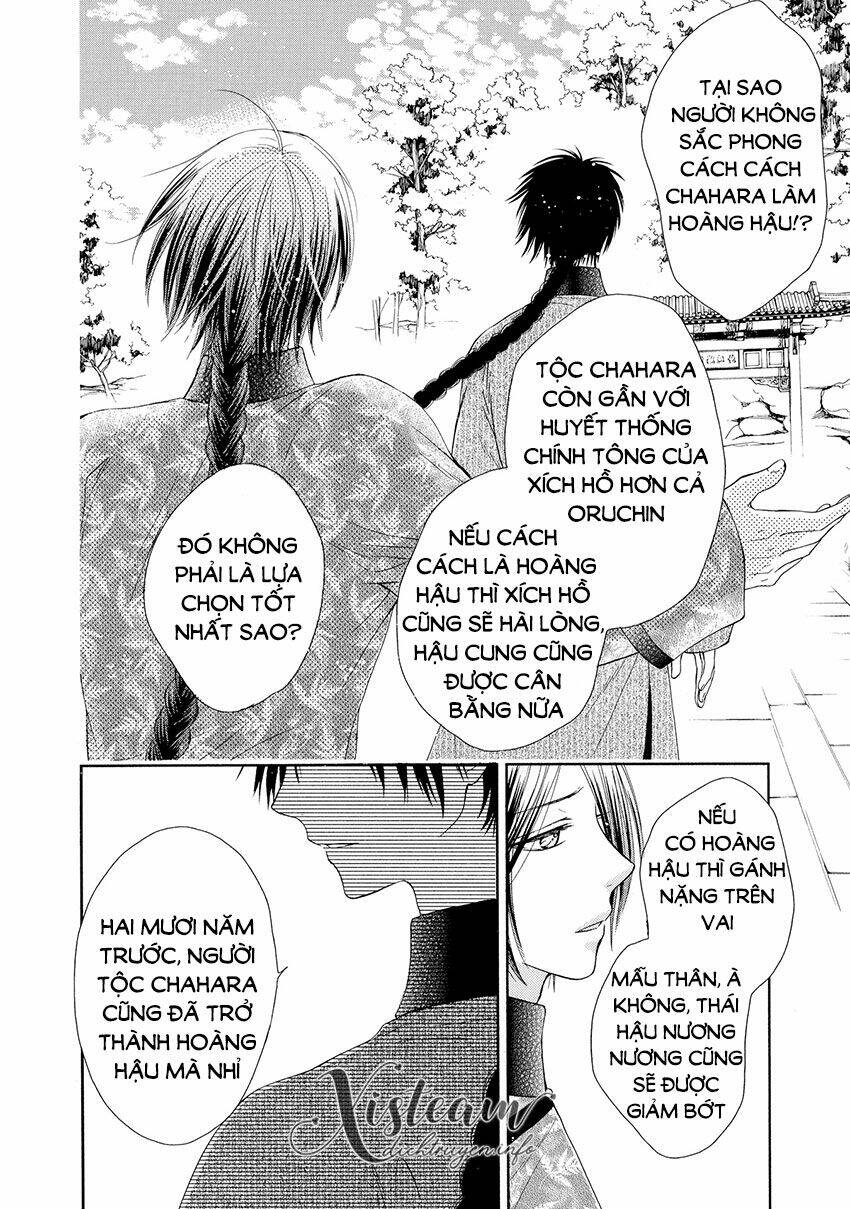 Thiên Mệnh Chi Luyến: Chapter 39