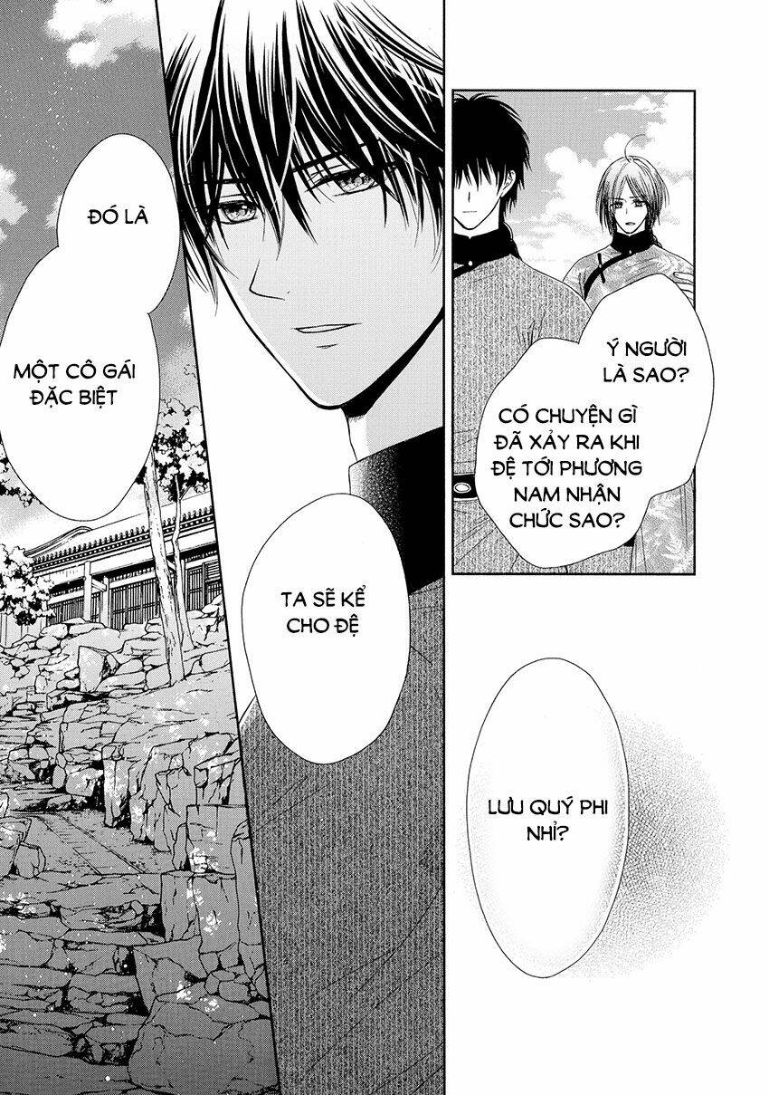 Thiên Mệnh Chi Luyến: Chapter 39