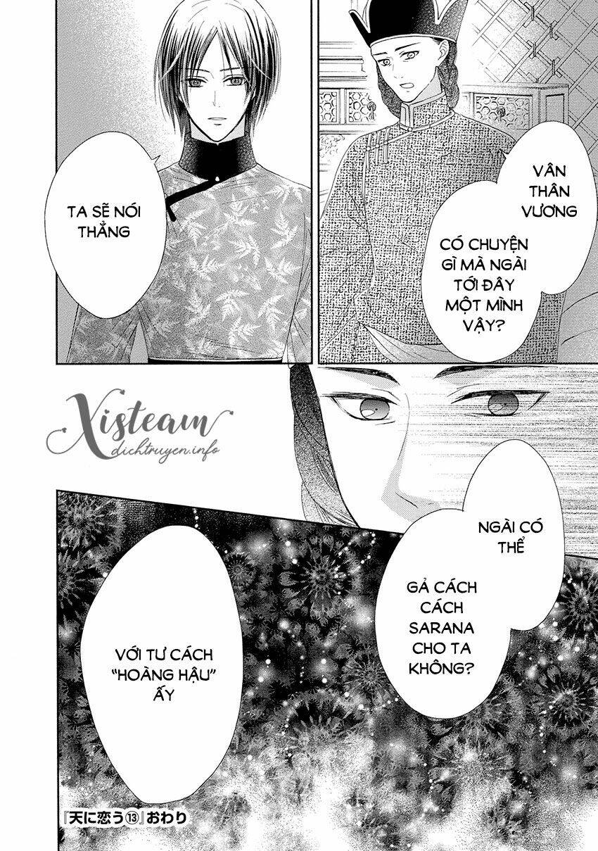 Thiên Mệnh Chi Luyến: Chapter 39