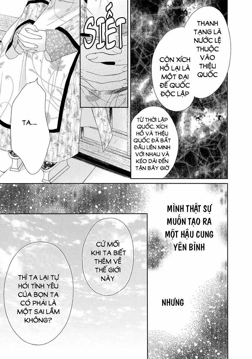 Thiên Mệnh Chi Luyến: Chapter 39