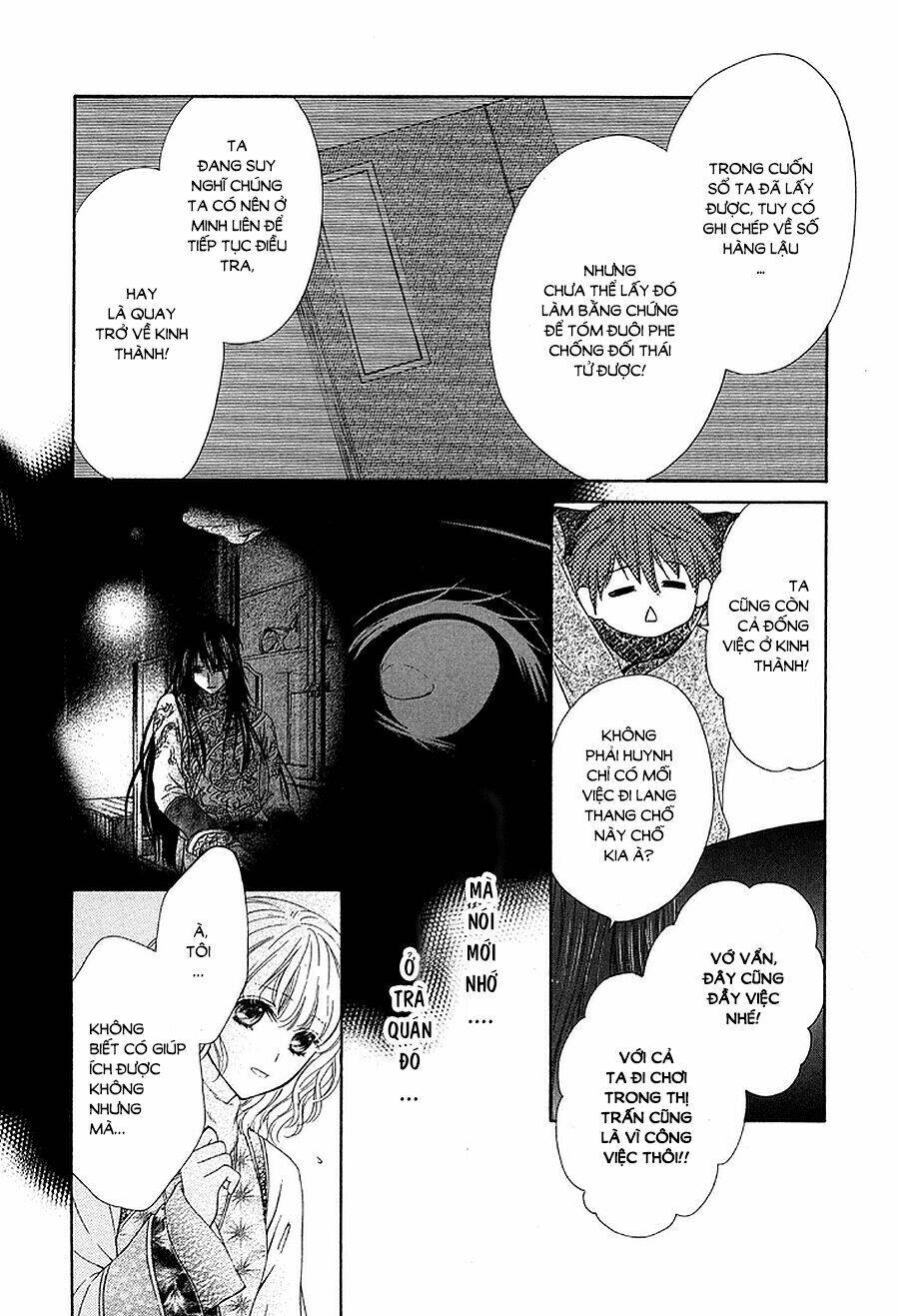 Thiên Mệnh Chi Luyến: Chapter 4