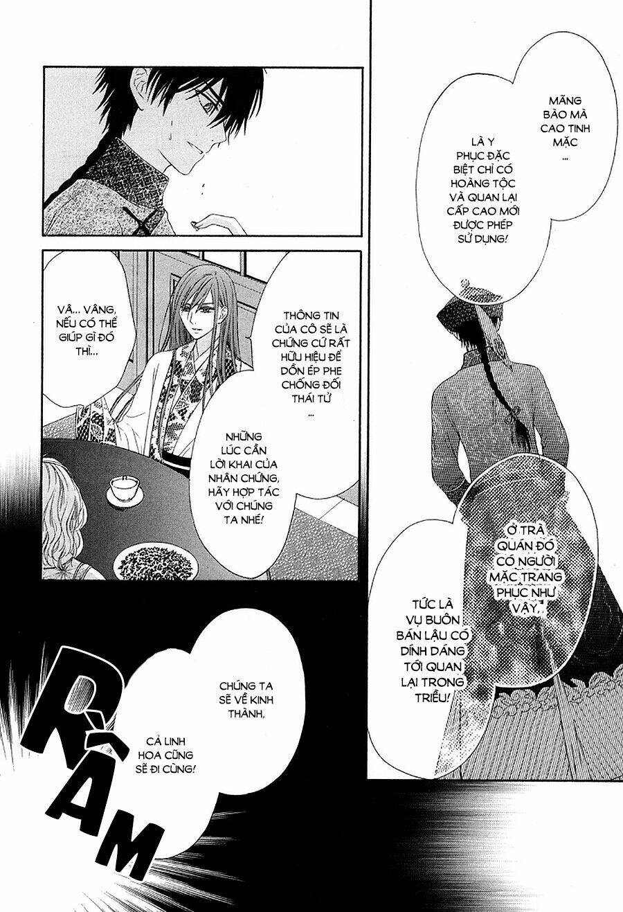 Thiên Mệnh Chi Luyến: Chapter 4