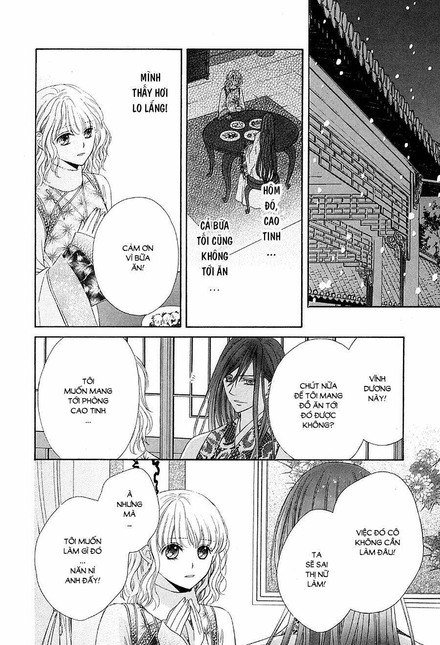 Thiên Mệnh Chi Luyến: Chapter 4