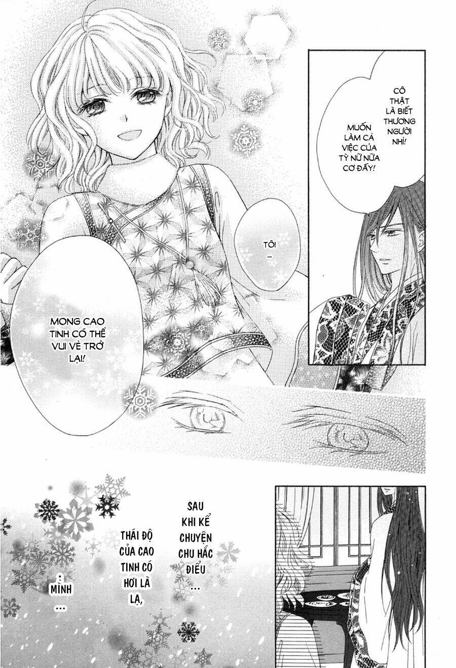 Thiên Mệnh Chi Luyến: Chapter 4